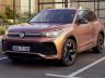 Volkswagen Tiguan Edition 20