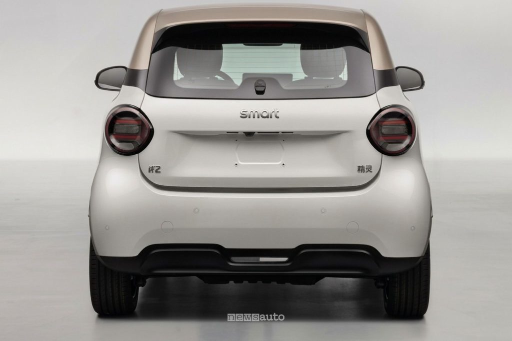 smart #2