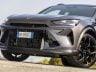 Cupra Formentor VZ5 paraurti e fari anteriori