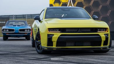 Dodge Charger Super Bee Launch Edition