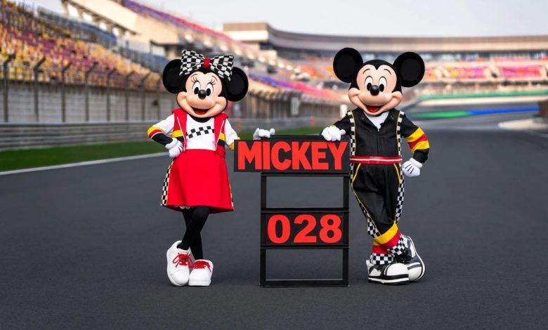 F1 Disney Cars GP Italia Monza