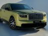 Bentley Torcal