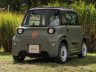 Citroen Ami Outdoor anteriore 3/4