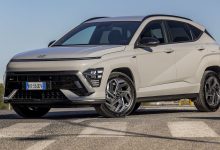 Hyundai Kona Hybrid N Line anteriore 3/4