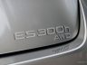 Nuova Lexus ES 300h logo portellone posteriore