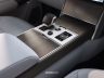 Range Rover Electric leva cambio automatico