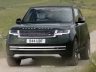 Range Rover Electric su strada