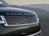 Range Rover Electric griglia anteriore