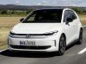 Volkswagen ID. Polo su strada