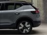 Nuova Volvo XC40 cerchi, montante posteriore