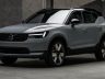 Nuova Volvo XC40 anteriore 3/4