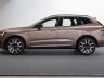 Volvo XC60 2027 laterale