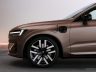 Volvo XC60 2027 plug-in, vano per la ricarica