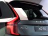 Nuova Volvo XC90 2027 faro posteriore
