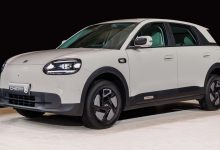 Chery Q