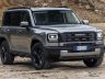 GWM Haval 7 anteriore 3/4