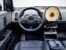 Mini Countryman Untamed Edition plancia abitacolo