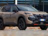 Nuova Nissan X-Trail N-Trek anteriore 3/4