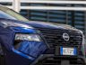 Nuova Nissan X-Trail Tekna+ griglia anteriore