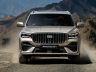 Geely Monjaro EM-i sullo sterrato