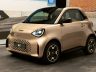 Nuova Smart #2 Premium