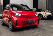 Nuova Smart #2 Premium