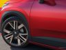 Skoda Epiq Sportline cerchi da 20"