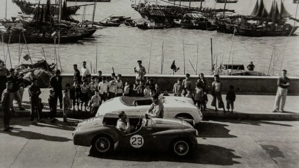 Scorcio di Macao nel dopoguerra