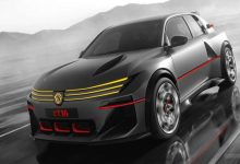 Peugeot E-T16 Concept